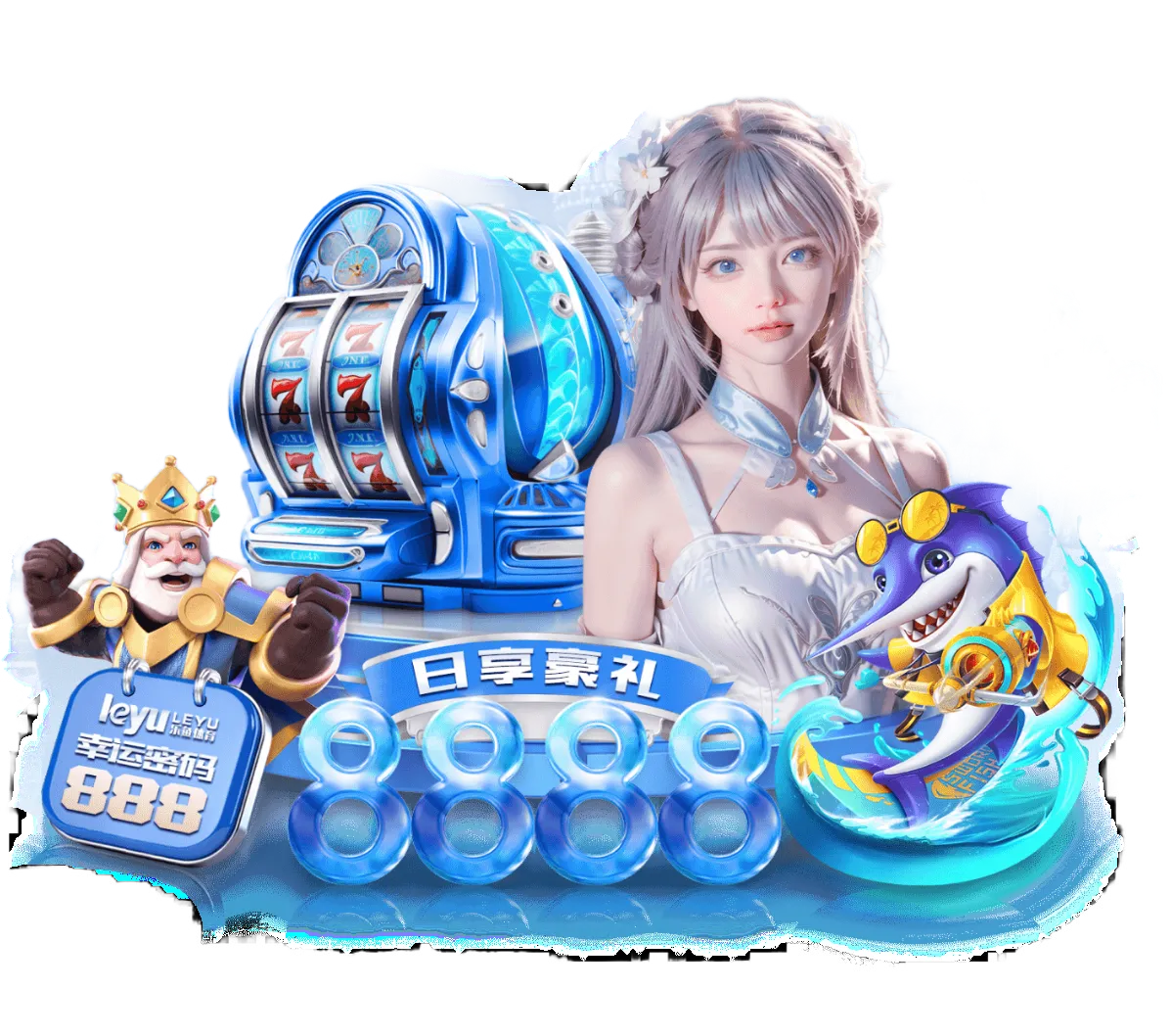 乐鱼体育 - 乐鱼官方网站 | 赔率最高、返水最高、彩金最高平台